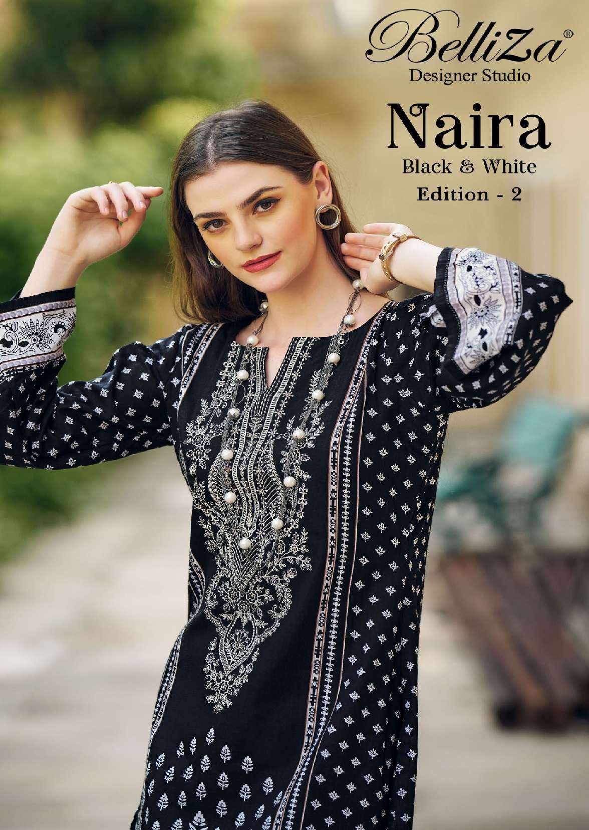  NAIRA B&W EDITION 2 by Belliza